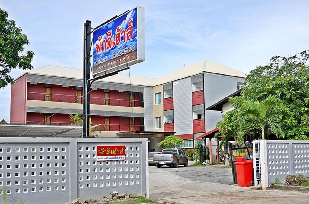 Pakdee House Hotel Udonthani Kültér fotó